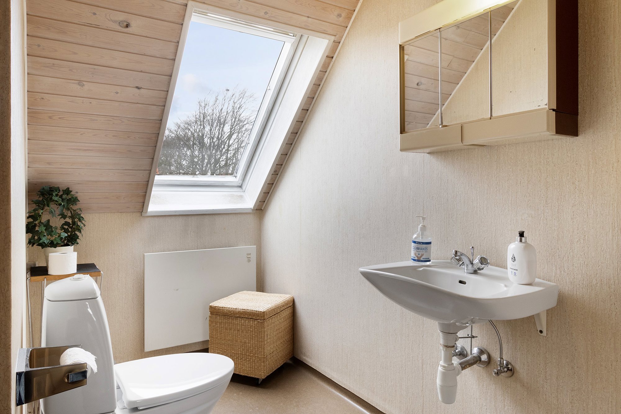 Hømvej 8, 6760 Ribe